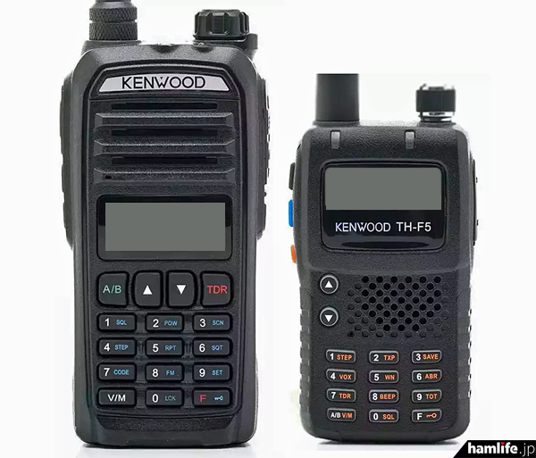 When Should You Replace Your Kenwood TH-F9 Turbo BP-79L Battery?