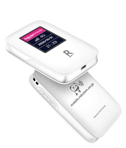 When Should You Replace Your Rakuten WiFi Pocket R310 Battery?